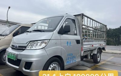 r207464-karry-youjin-2021_1