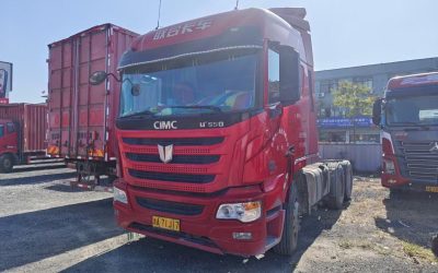 r207523-united-truck-u-series-2020_1