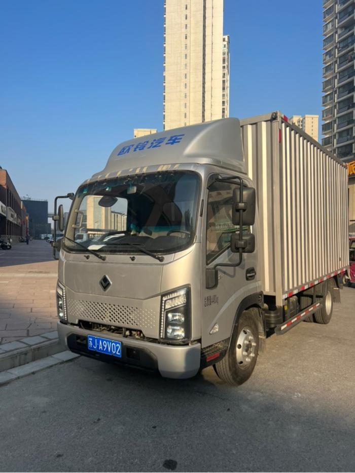 r207591-ouling-jiyun-2023_1