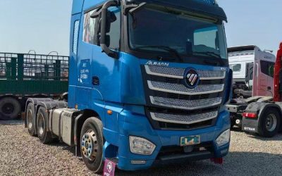 r207657-foton-auman-est-2021_1