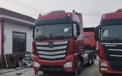 r207732-foton-auman-est-2022_1