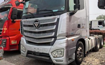 r207756-foton-auman-est-2021_1