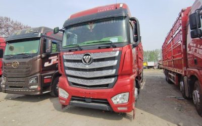 r207922-foton-auman-est-2022_1