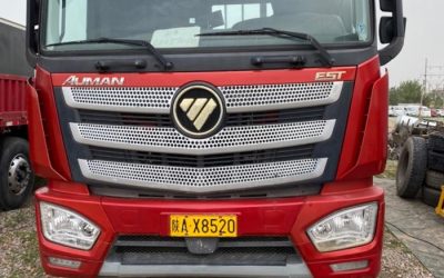 r207963-foton-auman-est-2019_1