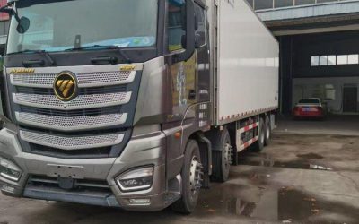 r207969-foton-auman-est-2023_1