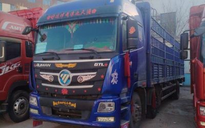 r208202-ouman-gtl-2020_1
