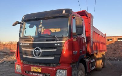 r208253-ouman-gtl-2021_1