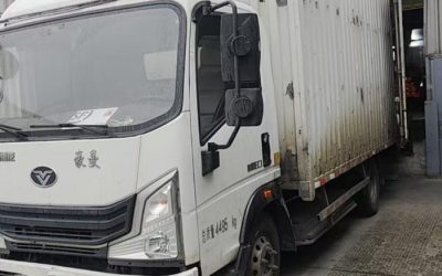 r208383-qianchen-ec1-2021_1