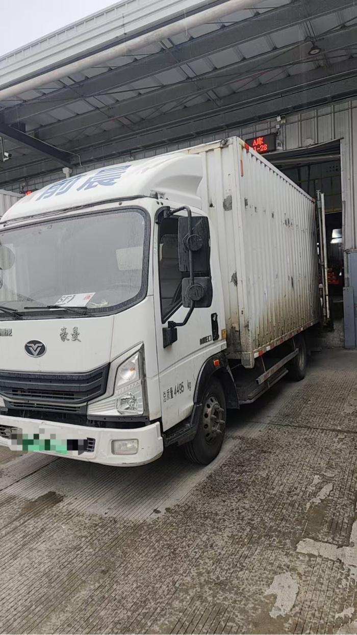 r208383-qianchen-ec1-2021_1