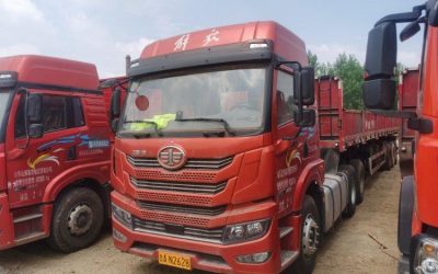 r208391-jiefang-han-v-2022_1