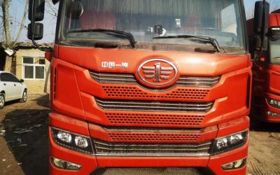 r208402-jiefang-han-v-2021_1