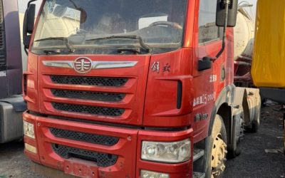 r208419-jiefang-han-v-2017_1