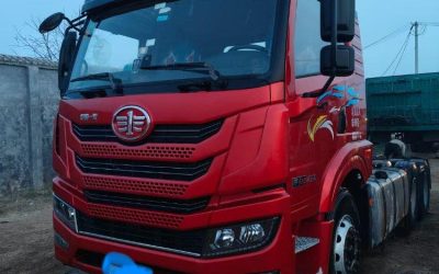 r208445-jiefang-han-v-2021_1