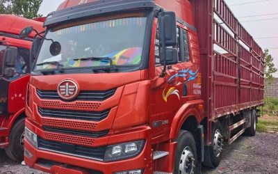 r208476-jiefang-han-v-2023_1