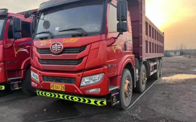 r208485-jiefang-han-v-2022_1