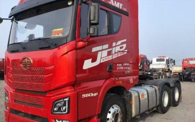 r208564-jiefang-jh6-2021_1