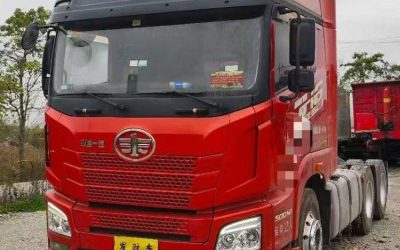 r208612-jiefang-jh6-2021_1