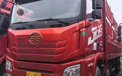 r208719-jiefang-jh6-2019_1