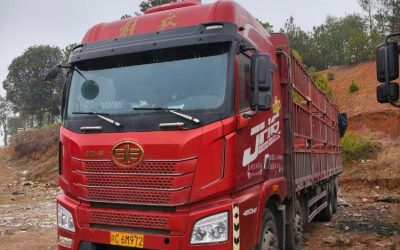 r208779-jiefang-jh6-2020_1