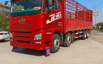 r208829-jiefang-jh6-2021_1