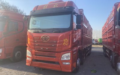 r208836-jiefang-jh6-2021_1