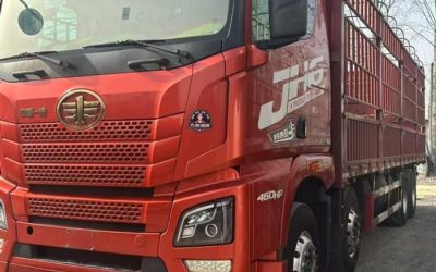 r208960-jiefang-jh6-2021_1
