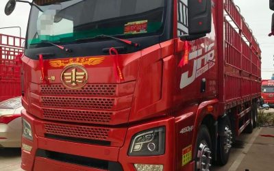 r208968-jiefang-jh6-2021_1