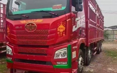 r209253-jiefang-jh6-2021_1