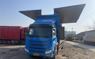 r209438-jiefang-long-v-2020_1