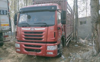 r209471-jiefang-long-vh-2019_1