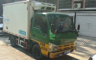 r209504-isuzu-2015_1