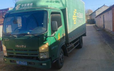 r209509-isuzu-100p-2017_1