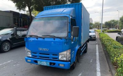 r209524-isuzu-100p-2014_1