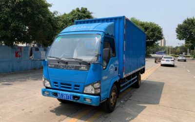 r209533-isuzu-600p-2013_1