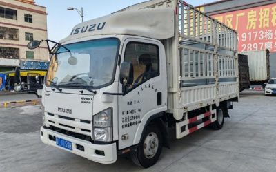 r209545-isuzu-kv100-2020_1