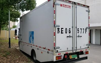 r209568-isuzu-m600-2022_1
