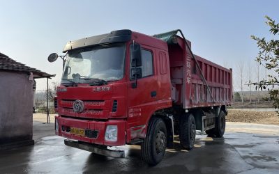 r209601-haolong-2021_1