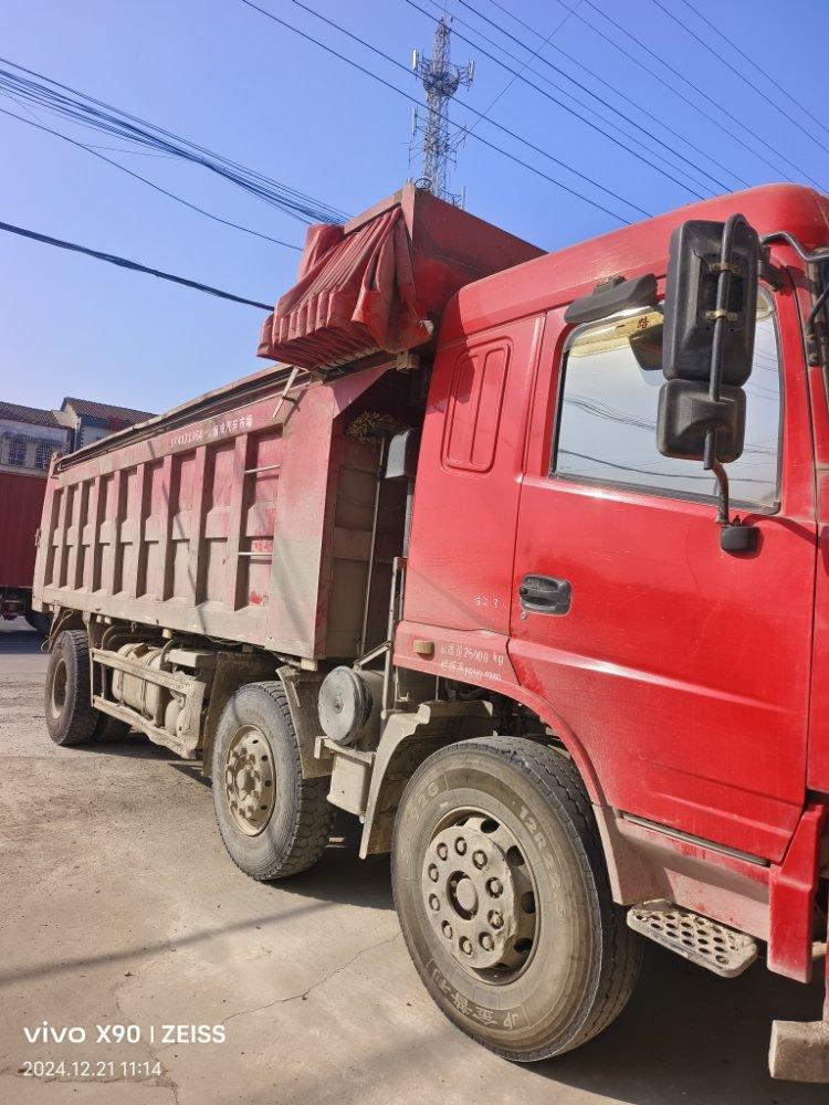 r209602-haolong-2021_1