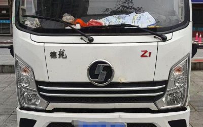 r209716-shaanxi-houlang-2023_1