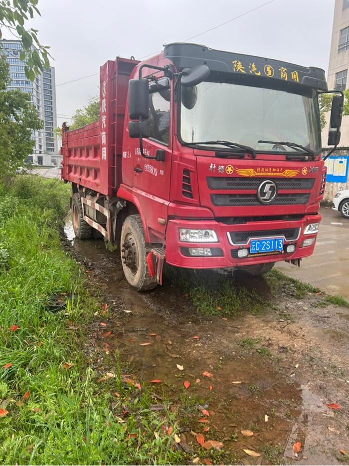 r209750-xuande-x6-2016_1