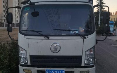r209763-xuande-x9-2021_1