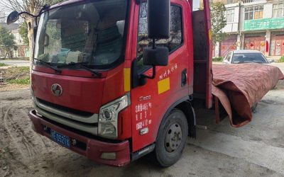 r210511-chaoyue-c-series-2020_1