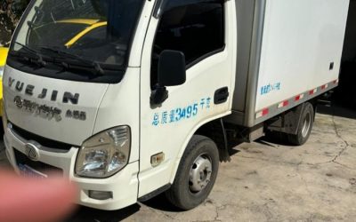 r210527-fuxing-s-series-formerly-fuyun-s-2020_1