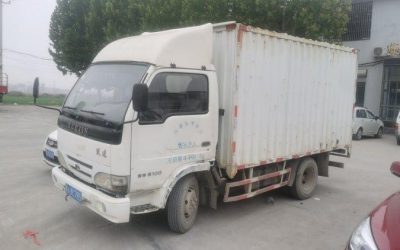 r210544-fuxing-s-series-formerly-fuyun-s-2013_1