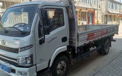 r210546-fuxing-s-series-formerly-fuyun-s-2022_1