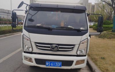 r210556-fuyun-x-series-2021_1