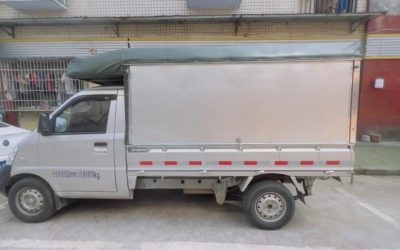 r210576-wuling-rongguang-light-truck-2024_1