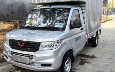 r210591-wuling-rongguang-new-card-2022_1