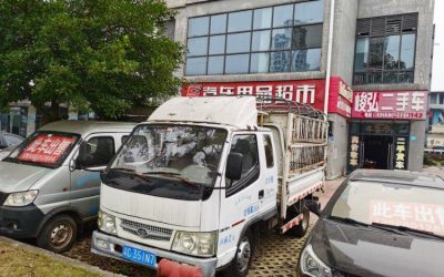r210718-jiefang-baling-2015_1