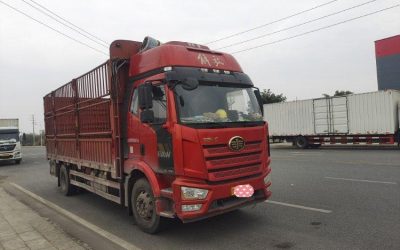 r210816-jiefang-j6l-2021_1
